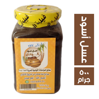 الوادي عسل اسود - 500 جم