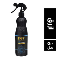 برفي معطر جو 3*1 ازرق - 500 مل