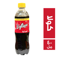 سينا كولا مشروب غازي اكسترا كولا - 400 مل