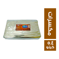 ايزيس زنك حلاوة طحينية بالمكسرات - 5.4 كجم
