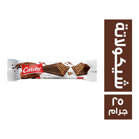 كاتشي بار بسكويت ويفر بالشيكولاتة - 25 جم