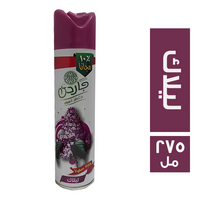 جاردن معطر جو ليلاك - 275 مل