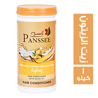 بانسيه حمام كريم بزيت الزيتون - 1 كجم