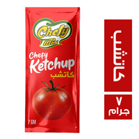 شيفي ميكس كاتشب 7 جم - 1000 ظرف