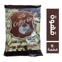 جامي بونبون بطعم القهوة - 70 قطعة