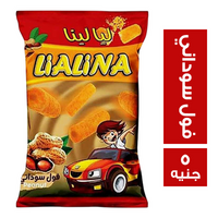 ليالينا سناكس بطعم الفول السوداني - 5 ج
