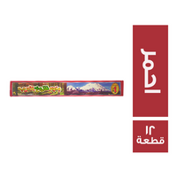 بخور شيخ العرب احمر - 12 قطعة