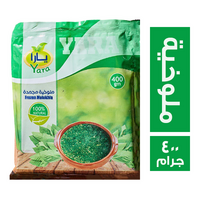 يارا ملوخية خضراء - 400 جم