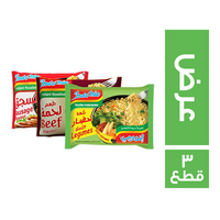 اندومي خضار - 70 جم كرتونة + اندومي لحمة - 70 جم كرتونة + اندومي سجق - 70 جم كرتونة