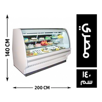 المصرية ثلاجة عرض حلويات بومبيه 200*70 مصري - 140 سم