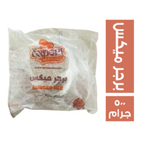 اكسبرت برجر لحم مكس - 500 جم