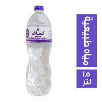 اعماق مياه طبيعية - 1.5 لتر