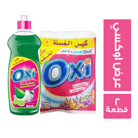 اوكسي مسحوق غسيل - 80 جم + اوكسي سائل مواعين بالليمون الاخضر - 600 مل