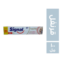 سيجنال معجون اسنان بالقرنفل - 100 مل