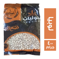 الفنار لوبيا - 400 جم