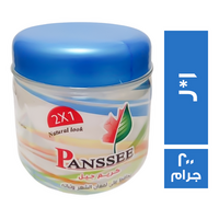 بانسيه كريم جل 2*1 - 200 جم