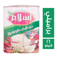 اسلام جبنة براميلي - 16 كجم