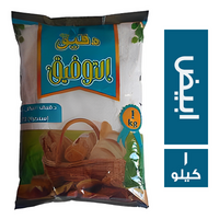 التوفيق دقيق ابيض - 1 كجم