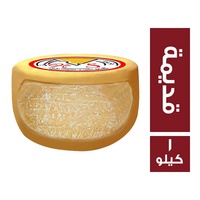 رفيق جبنة رومي قديمة - 1 كجم