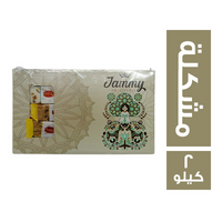 الشنواني علبة حلاوة مولد مشكلة - 2 كجم