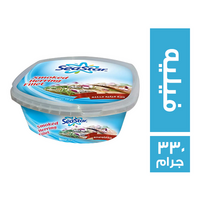 سي ستار رنجة فيليه مدخنة - 330 جم