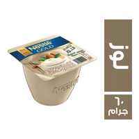 نستله جولد بودينج بطعم اللوز - 60 جم