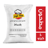 مكة فودز بقسماط مطحون - 10 كجم