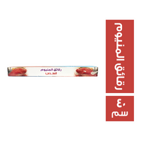 السندس رقائق المنيوم - 40 سم
