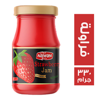نجوان مربى فراولة - 330 جم