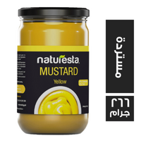 ناتورستا مستردة - 266 جم