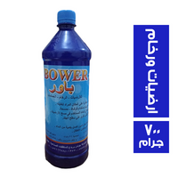 باور منظف للارضيات والرخام والحمامات - 700 مل