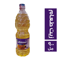عملاق زيت طعام - 900 مل