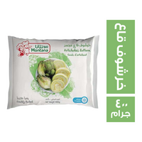 مونتانا خرشوف قاع مجمد - 400 جم