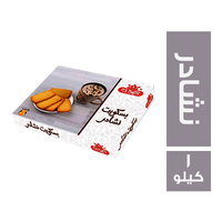 كينج ام بسكويت نشادر - 1 كجم