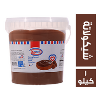 توب فاليو شيكولاتة سبريد - 1 كجم