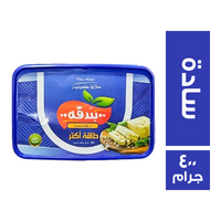 بندقة حلاوة طحينية سادة - 400 جم