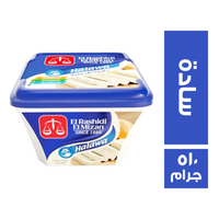 الرشيدي الميزان حلاوة سادة - 510 جم