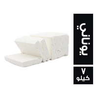 افانتي جبن ابيض يوناني - 7 كجم