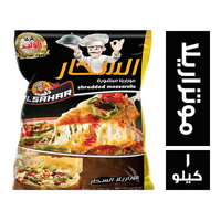 السحار جبنة موتزاريلا مبشورة 3/4 طبيعي - 1 كجم