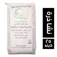 المصرية للنشا والجلوكوز نشا ذرة - 25 كجم