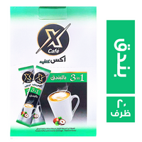 اكس كافيه 3*1 بطعم البندق - 20 ظرف