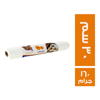 كوين ورق غذائي 30 سم - 160 جم