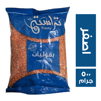تراستي عدس اصفر - 500 جم