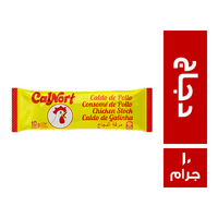 كالنورت مرقة دجاج فورية - 10 جم