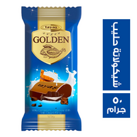 تاياش جولدن شيكولاتة حليب - 50 جم