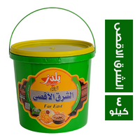 يلدز الشرق الاقصى - 4 كجم