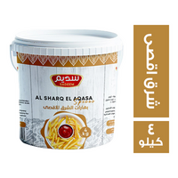 سديم توابل شرق الاقصى - 4 كجم