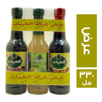 الطيبات عرض 1 دبس الرمان + 1 خل تفاح عضوي + 1 صويا صوص اكسترا - 330 مل