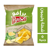 برافو شيبس بطعم شطة وليمون - 5 ج