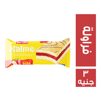 هالمو كيك بالفراولة - 3 ج